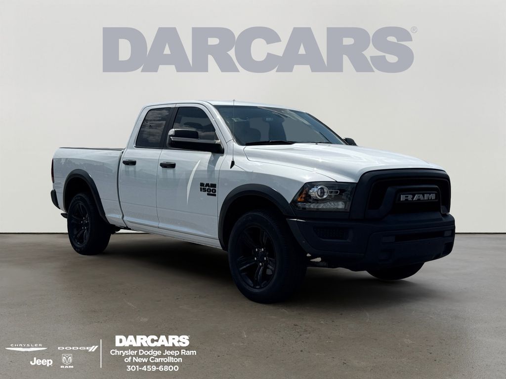 2023 RAM 1500 SLT in New Carrollton, MD