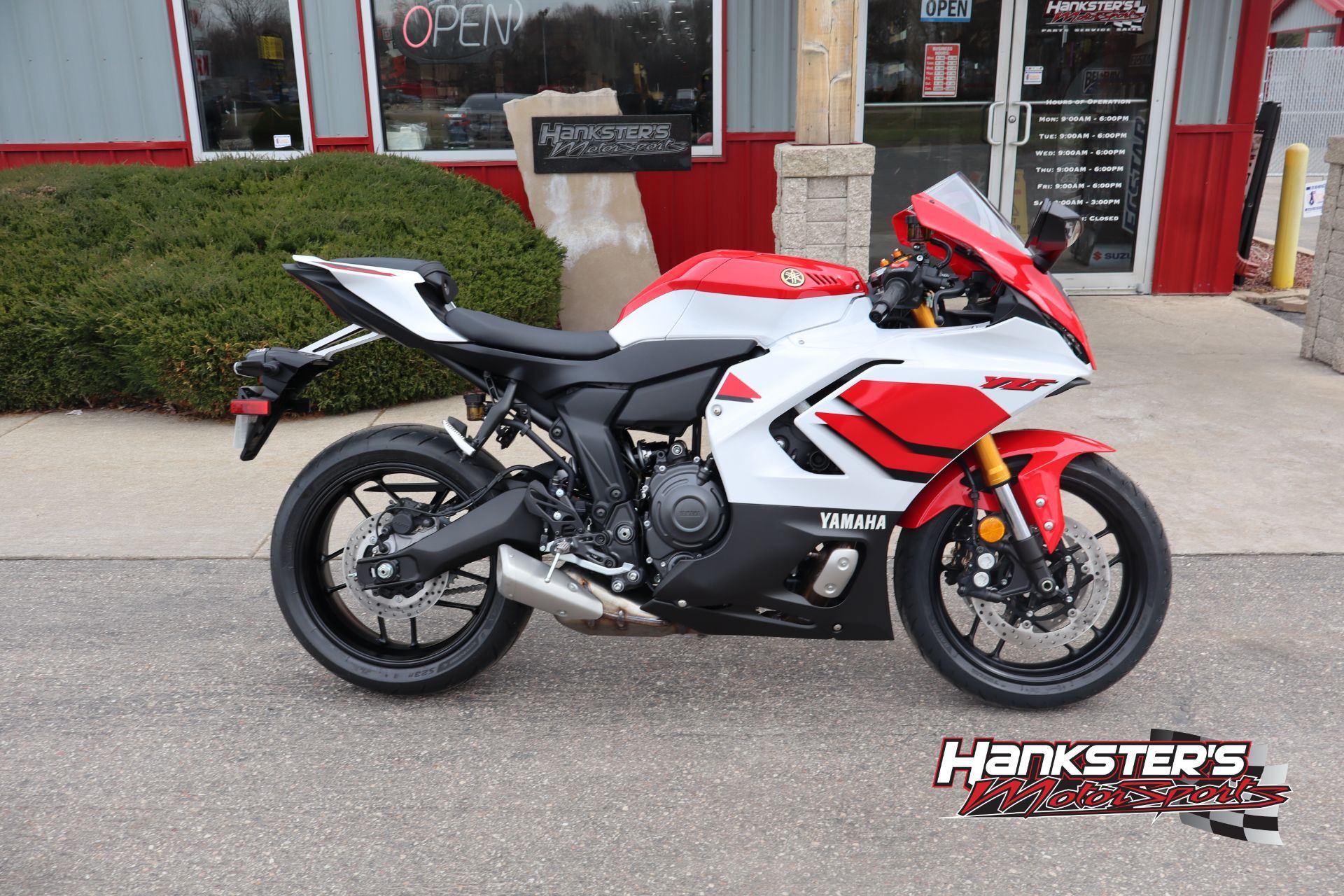 2026 Yamaha YZF-R7 R7 in Janesville, WI