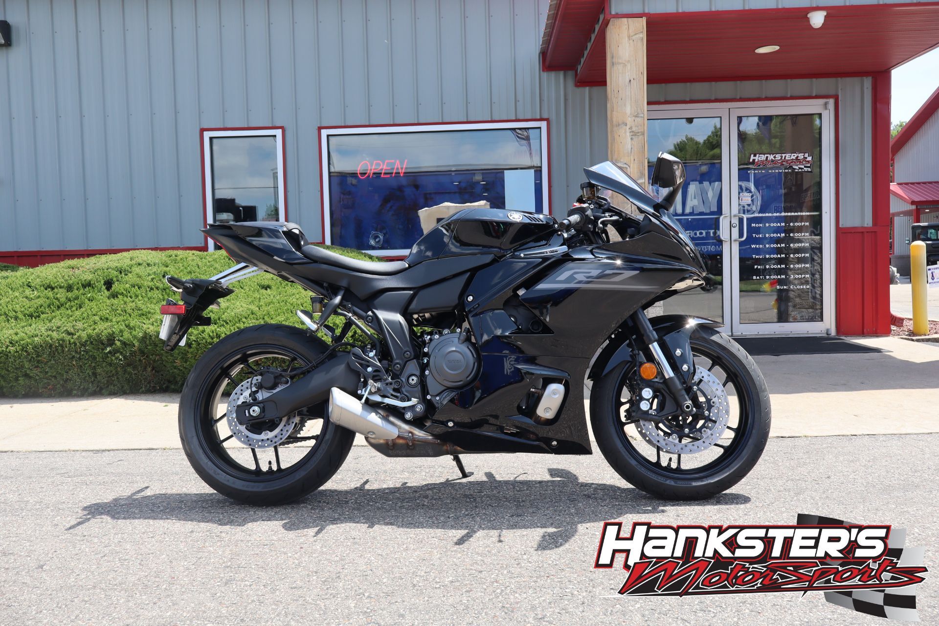 2026 Yamaha YZF-R7 R7 in Janesville, WI