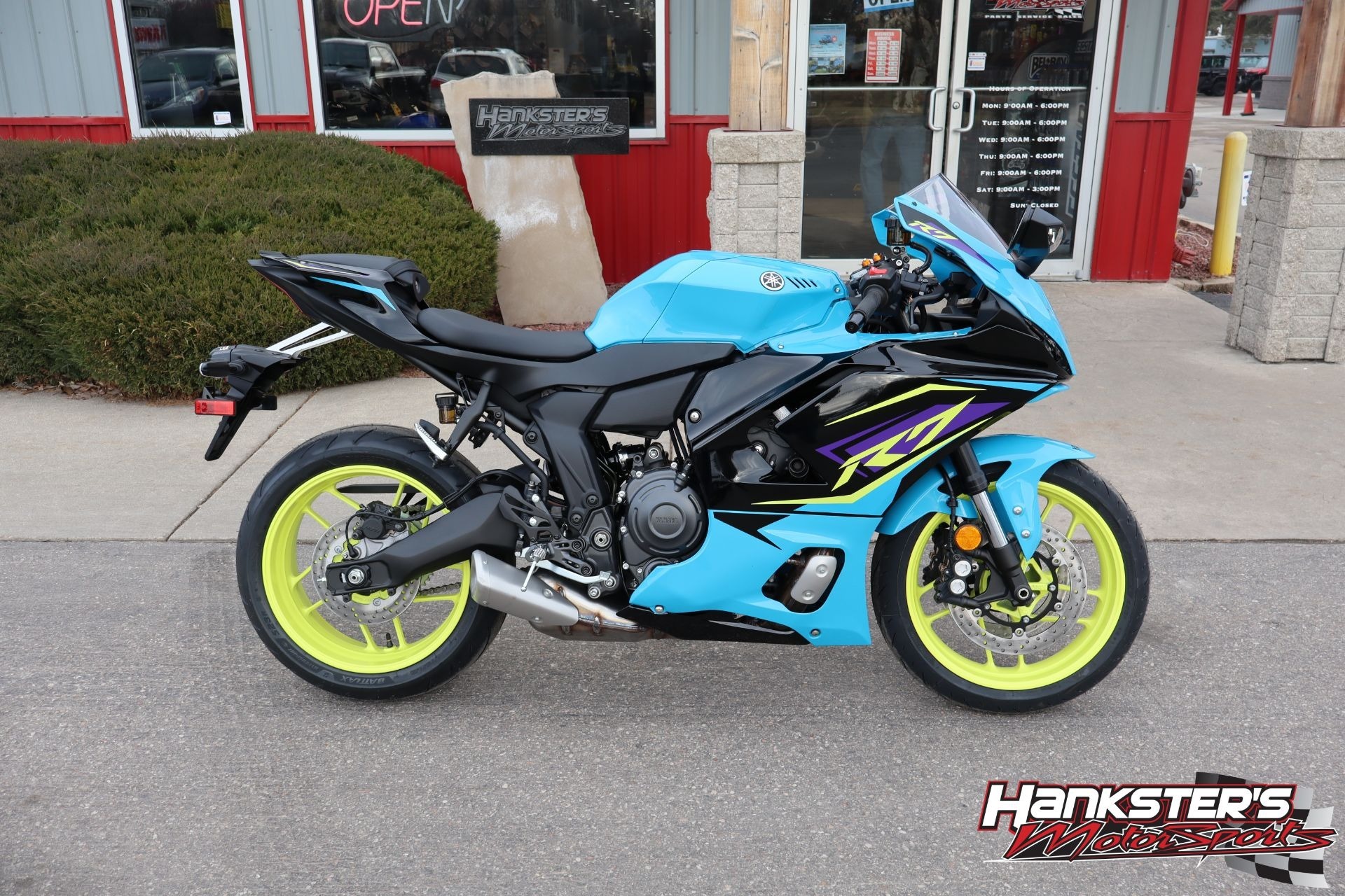 2026 Yamaha YZF-R7 R7 in Janesville, WI