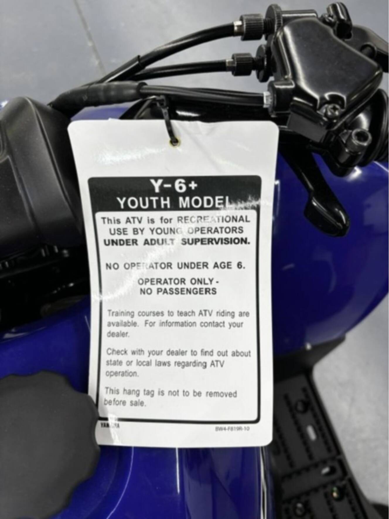 A photo of this 2026 Yamaha YFZ50