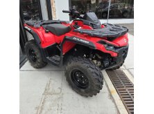 2026 Can-Am Outlander 850 DPS Review image
