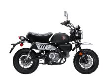 2026 Honda Monkey First Ride image