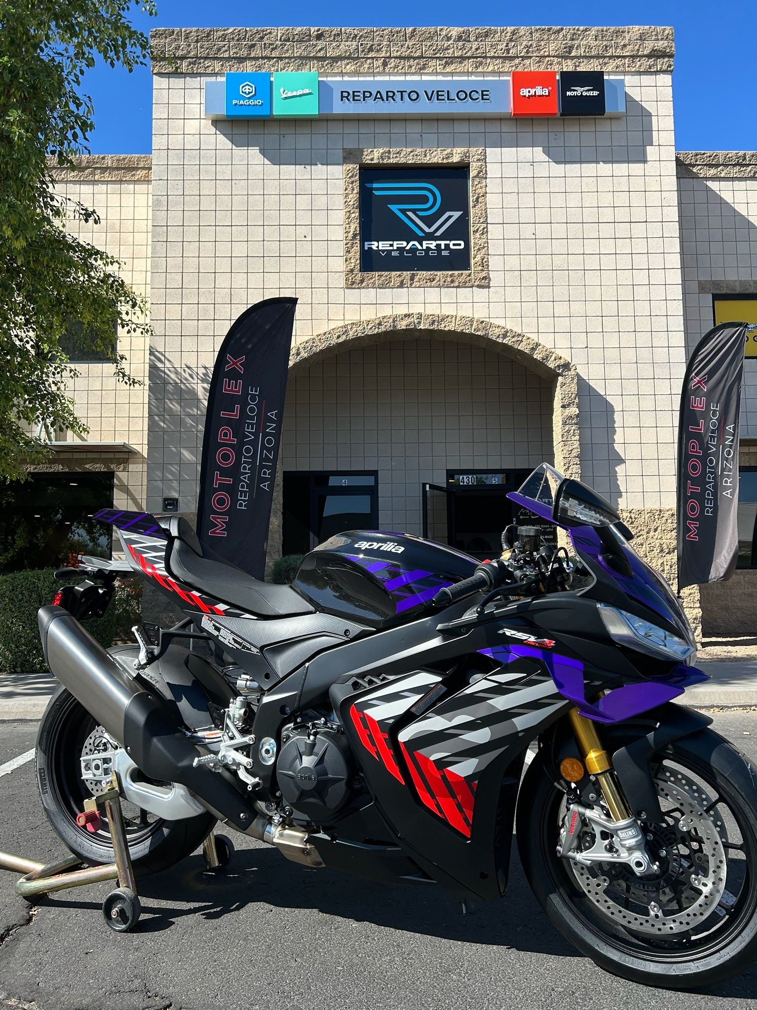 2027 Aprilia RSV4 Factory 1100 1100 FACTORY in Chandler, AZ
