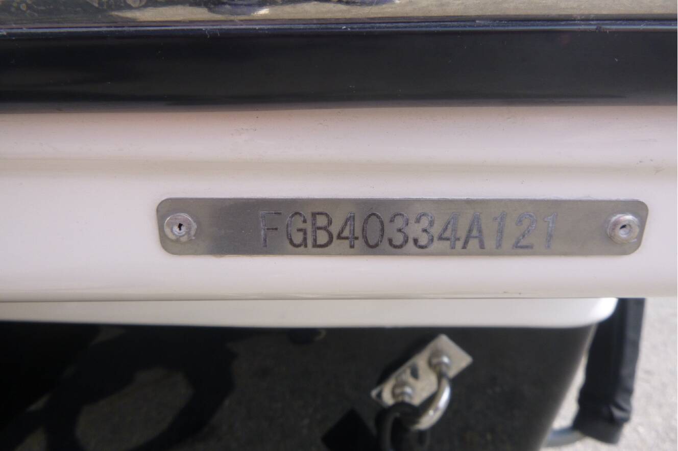 A photo of this 2021 Chaparral 23 SSi