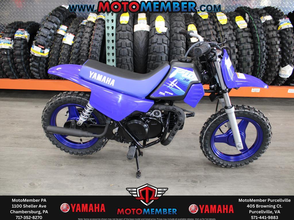 2027 Yamaha PW50 in Chambersburg, PA
