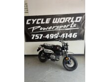 2026 Honda Monkey First Ride image