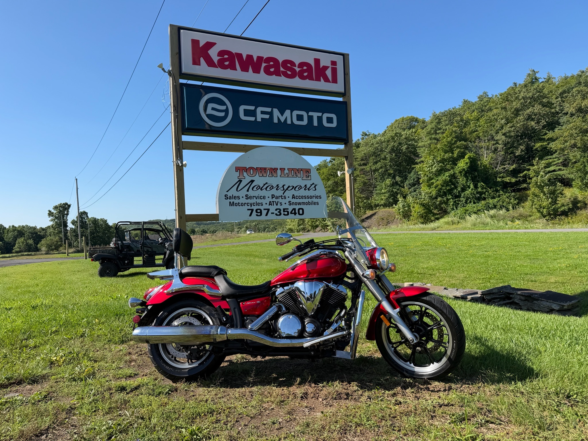 2009 Yamaha V Star 950 BASE in Westerlo, NY