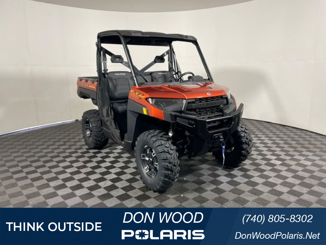 2026 Polaris RANGER UTV/Utility ATV