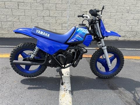 2027 Yamaha PW50 in Massillon, OH