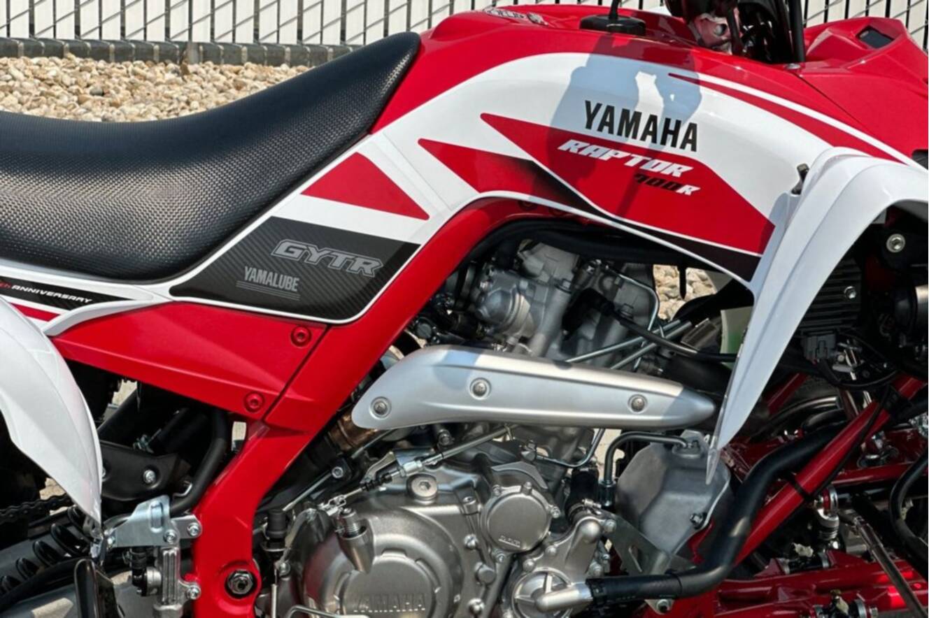 A photo of this 2026 Yamaha Raptor 700R SE