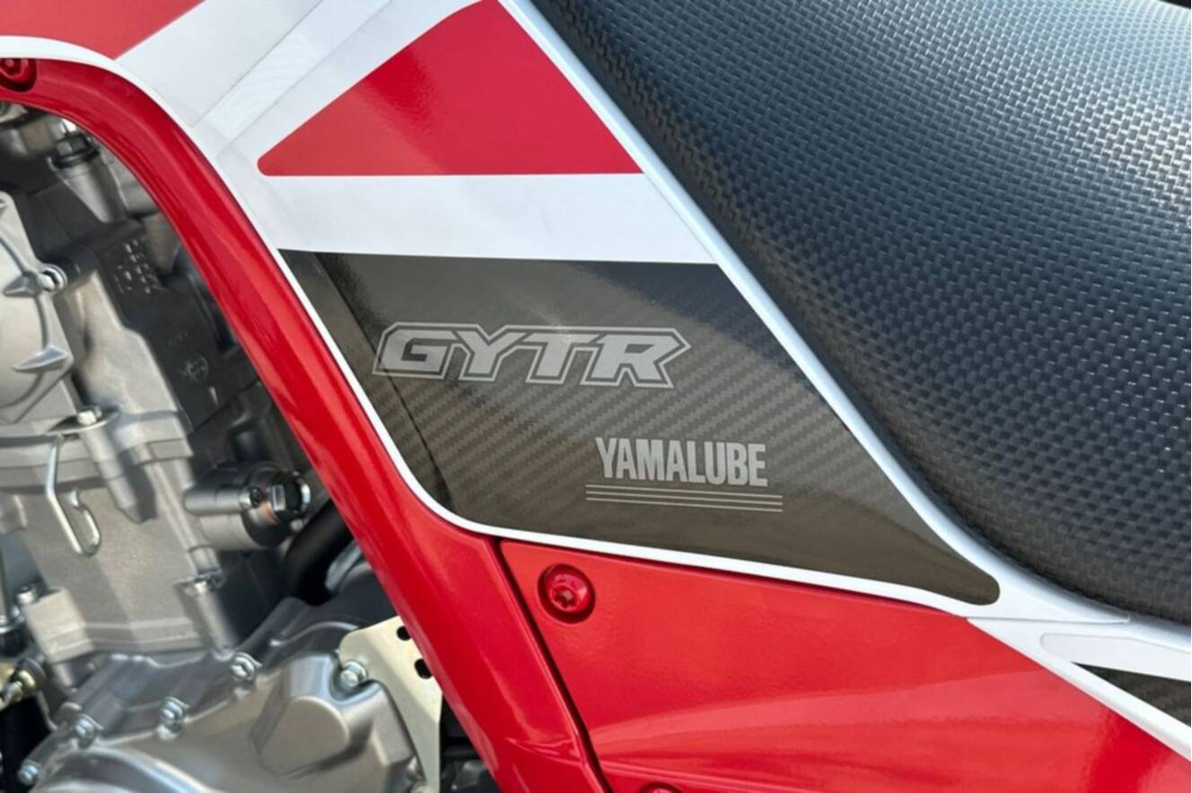 A photo of this 2026 Yamaha Raptor 700R SE
