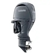 Yamaha Marine F300NCB NAN in metairie LA