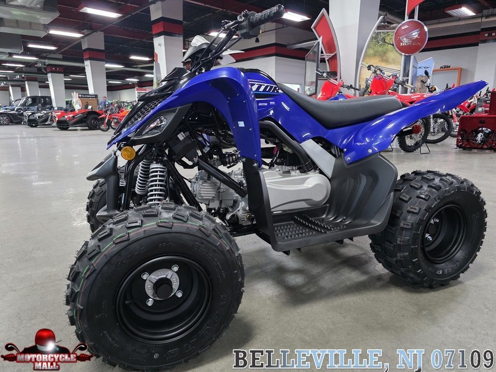 2026 Yamaha Raptor 110 in belleville NJ