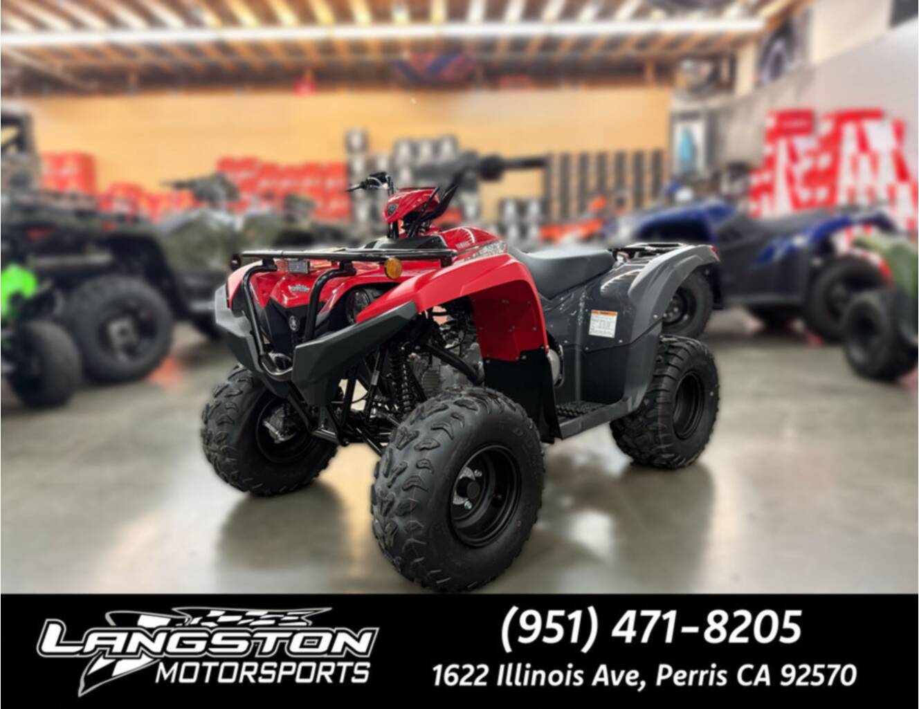 A photo of this 2025 Yamaha Grizzly 110