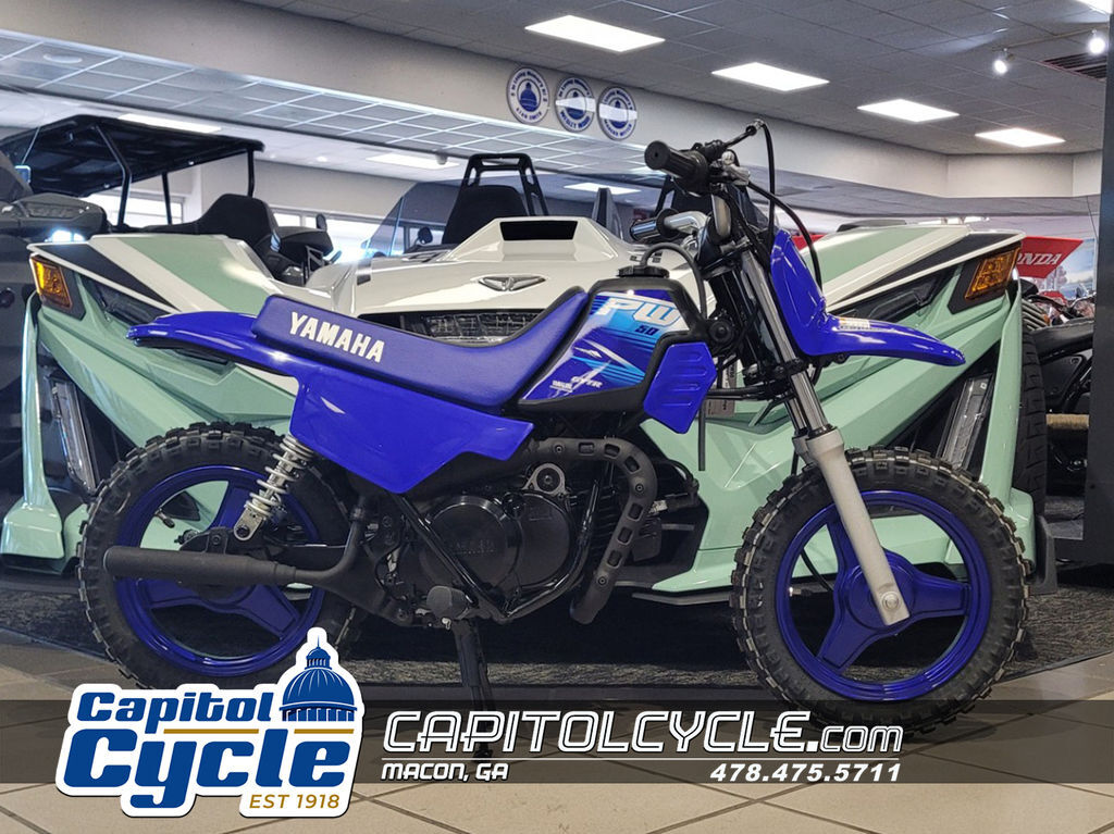 2027 Yamaha PW50 in Macon, GA