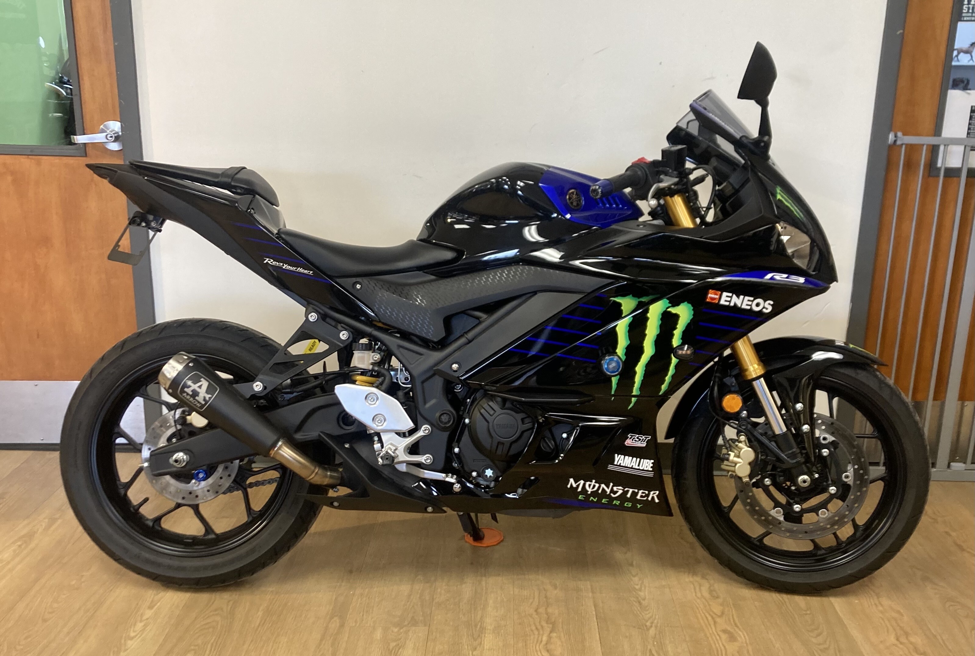 2020 Yamaha YZF-R3 ABS R3 ABS in Mahwah, NJ