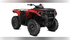 2026 Can-Am OUTLANDER DPS 700 Recreation/Utility ATV