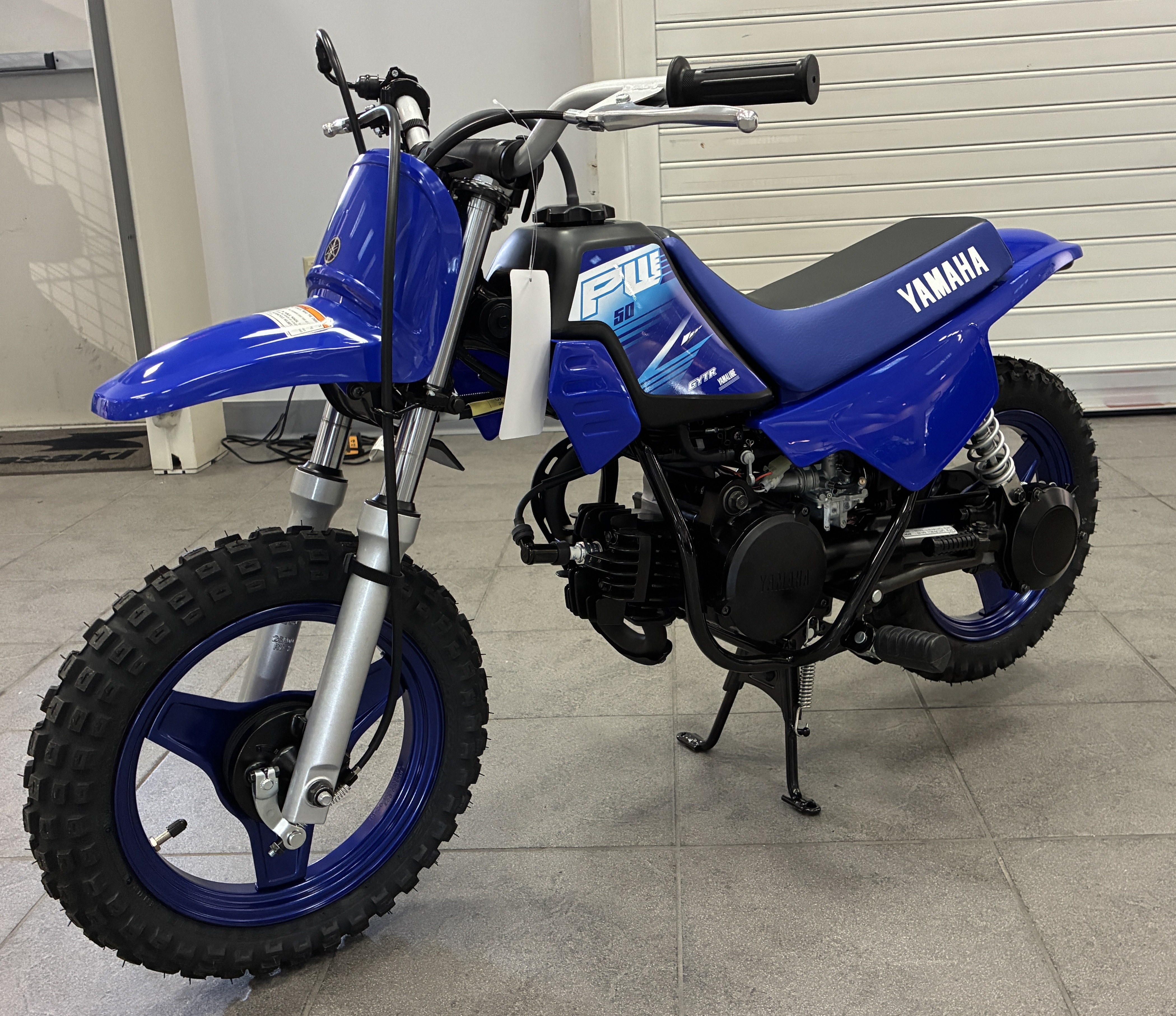 2027 Yamaha PW50 in Lehighton, PA