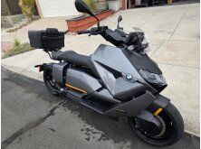 Finding the Ideal Urban Commuter Motorcycle image