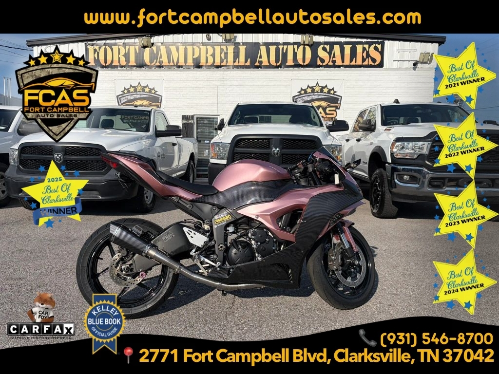 2025 Kawasaki ZX636JSFAL Ninja ZX-6R KRT (ABS) ABS in Clarksville, TN