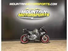 2027 Suzuki GSX-R Lineup Announced image