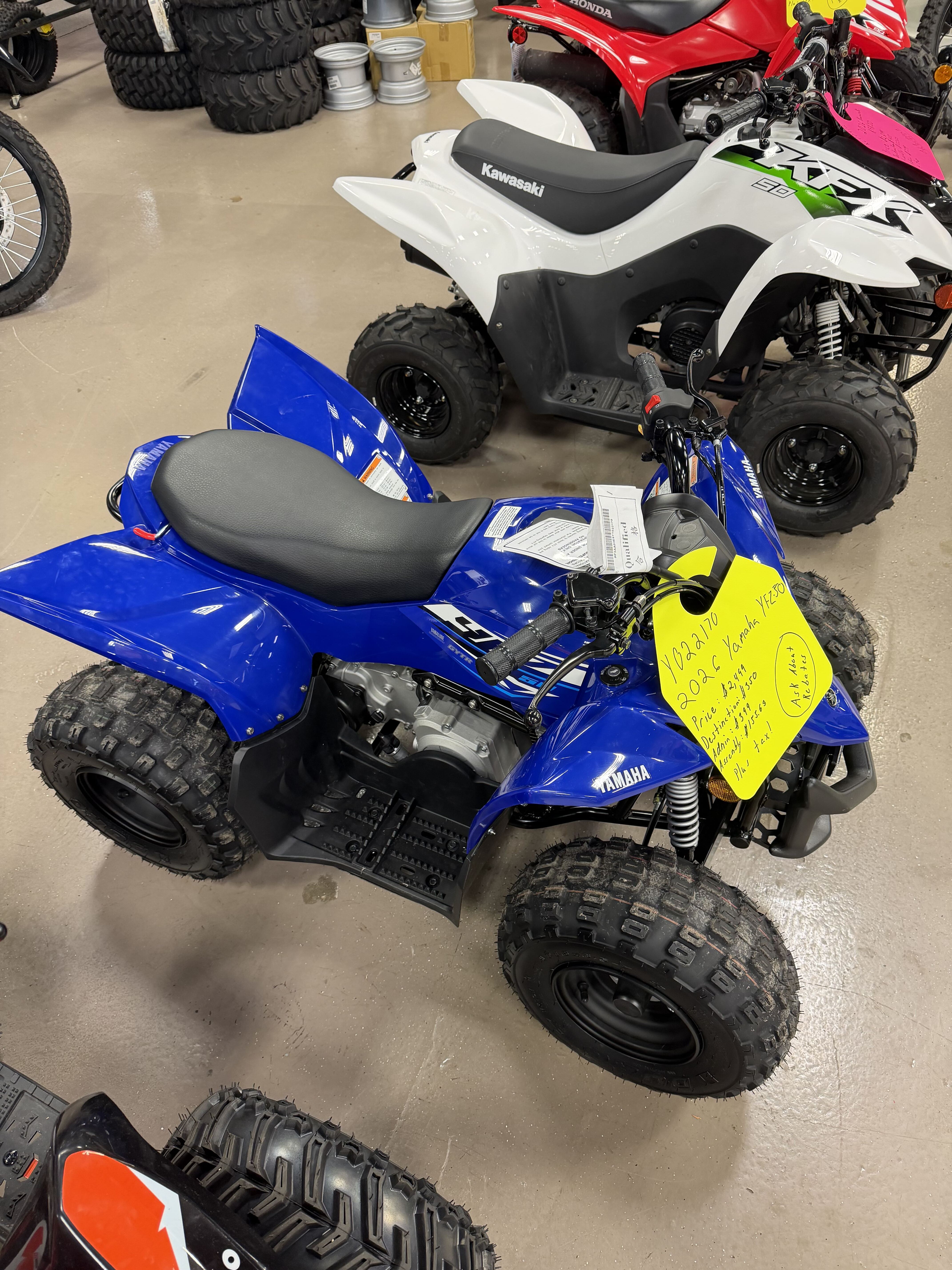 2026 Yamaha YFZ 50 in shawnee KS