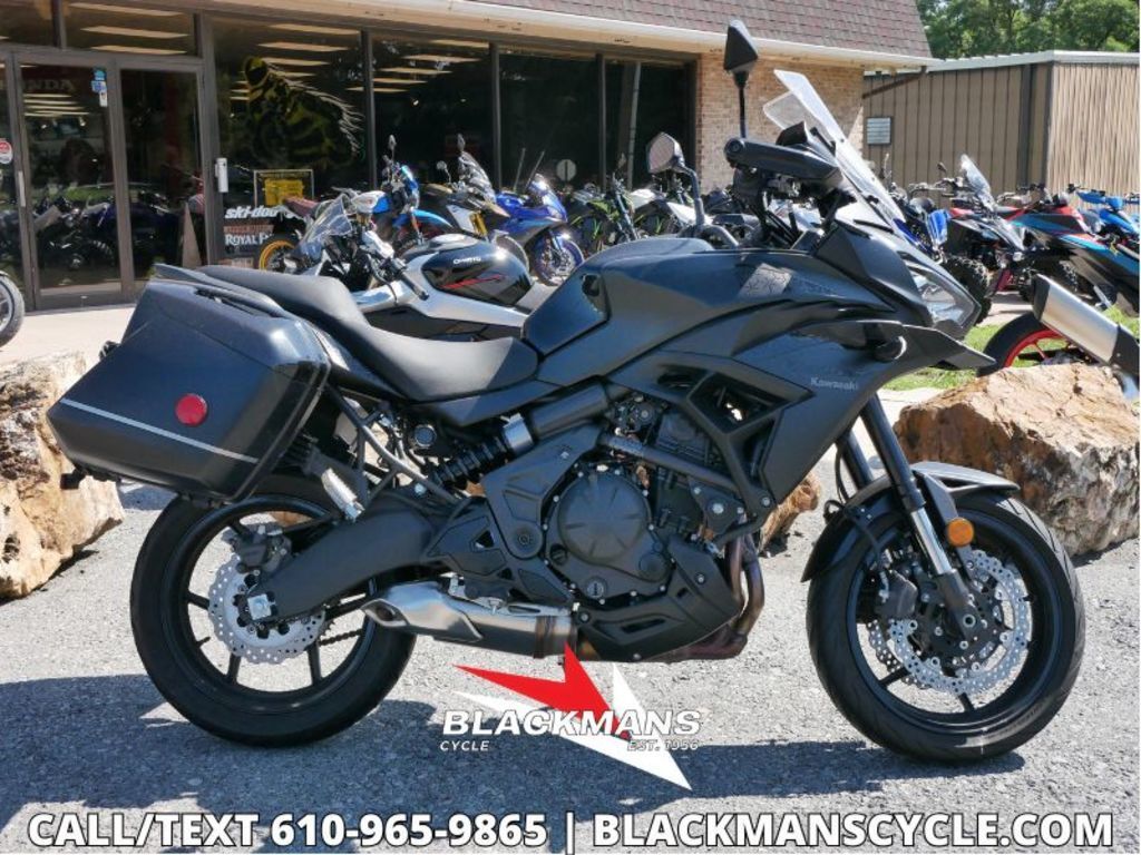2023 Kawasaki Versys® 650 LT 650 LT in Emmaus, PA
