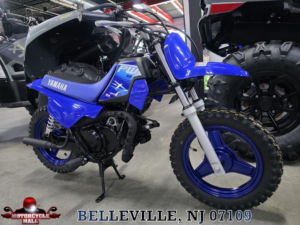 2027 Yamaha PW50 in Belleville, NJ