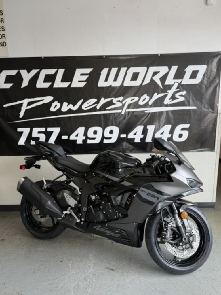 Kawasaki Ninja ZX-6R Base Motorcycles For Sale - Cycle Trader