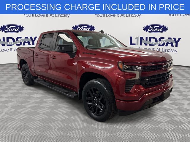 2025 CHEVROLET Silverado 1500 in Wheaton, MD