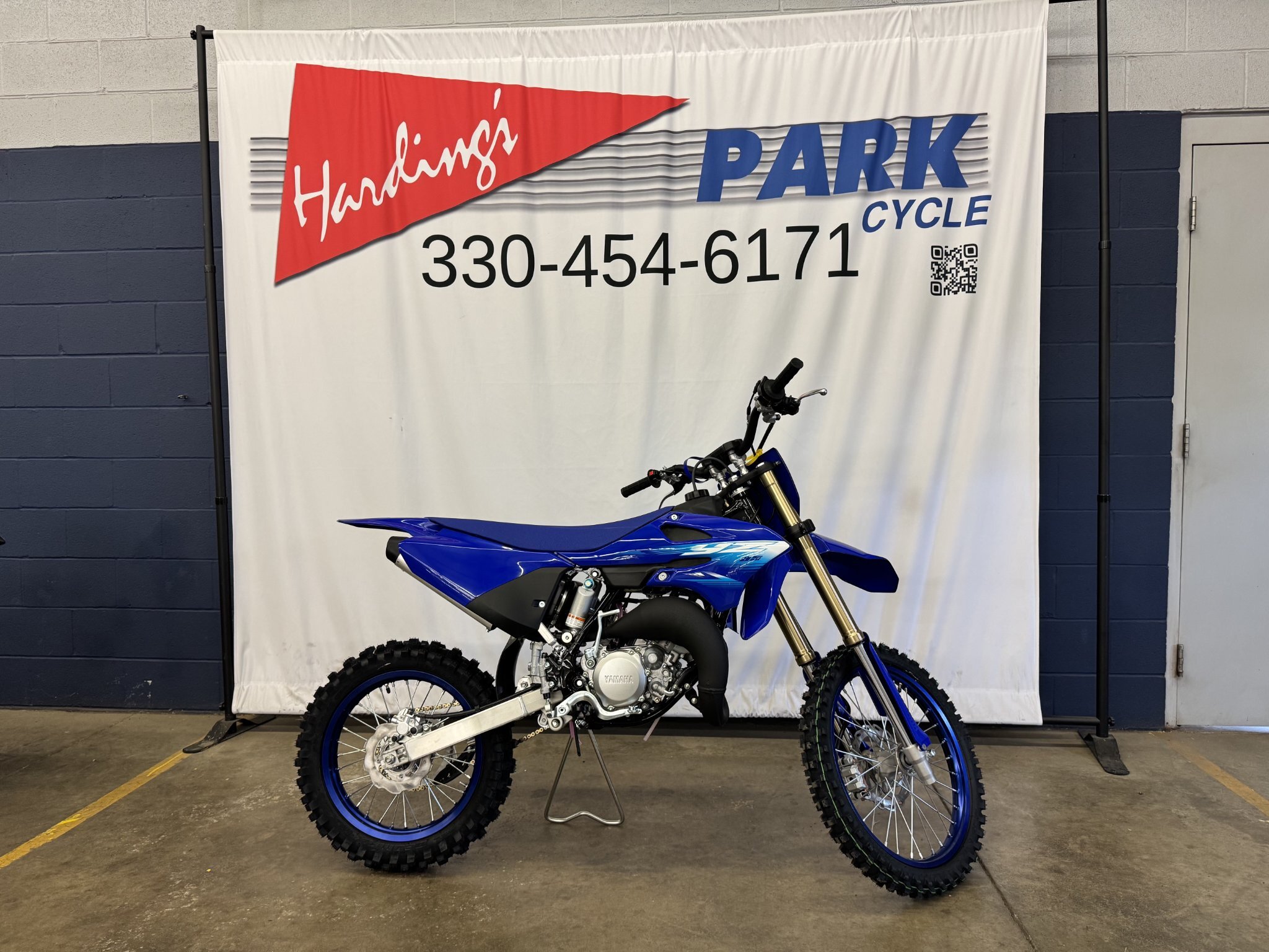 2027 Yamaha YZ85LW in Canton, OH