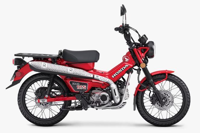 2026 Honda TRAIL 125 ABS 125 in Ogden, UT