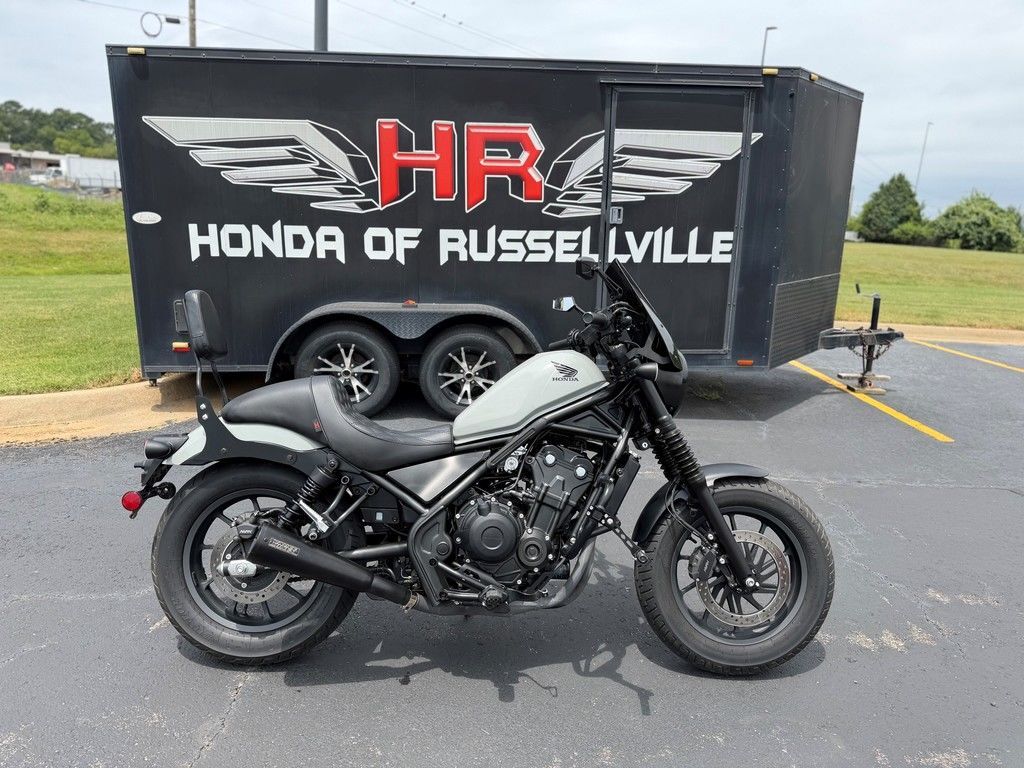 2024 Honda® Rebel 500 ABS SE 500 ABS SE in Russellville, AR