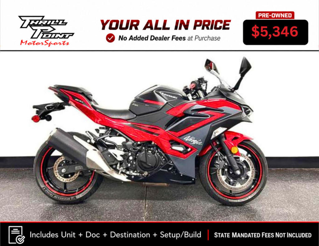 2025 Kawasaki Ninja® 500 ABS ABS in Medina, OH