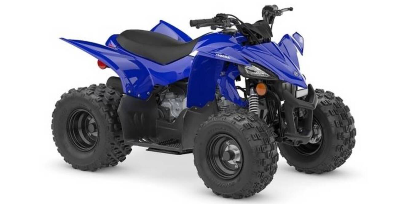 A photo of this 2026 Yamaha YFZ 50