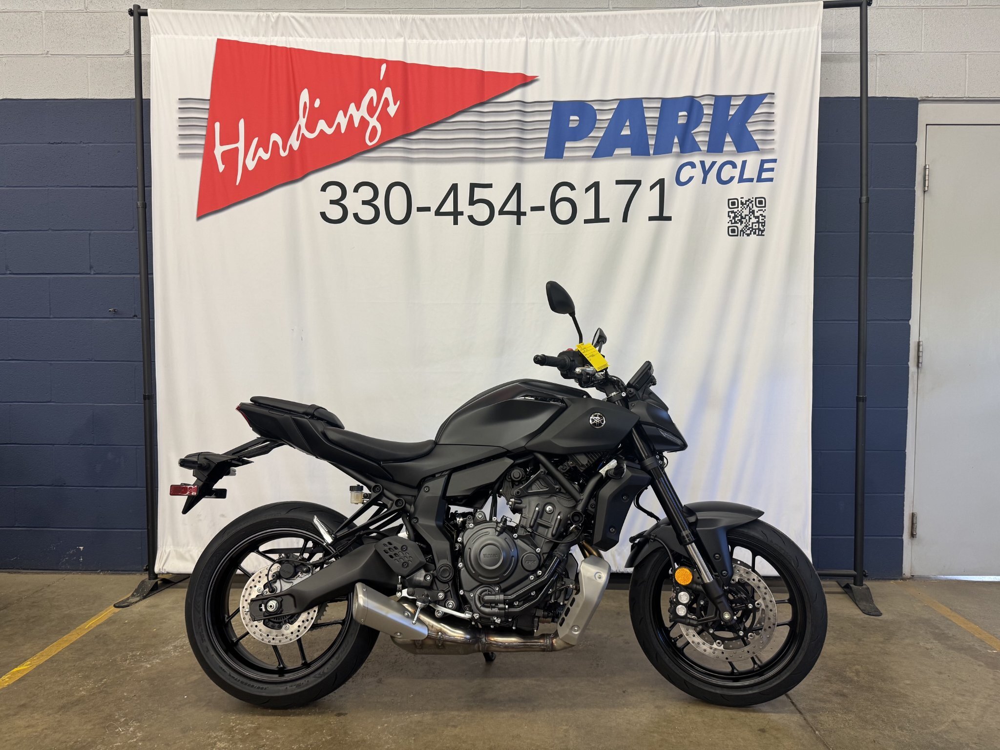 2026 Yamaha MT-07 07 in Canton, OH