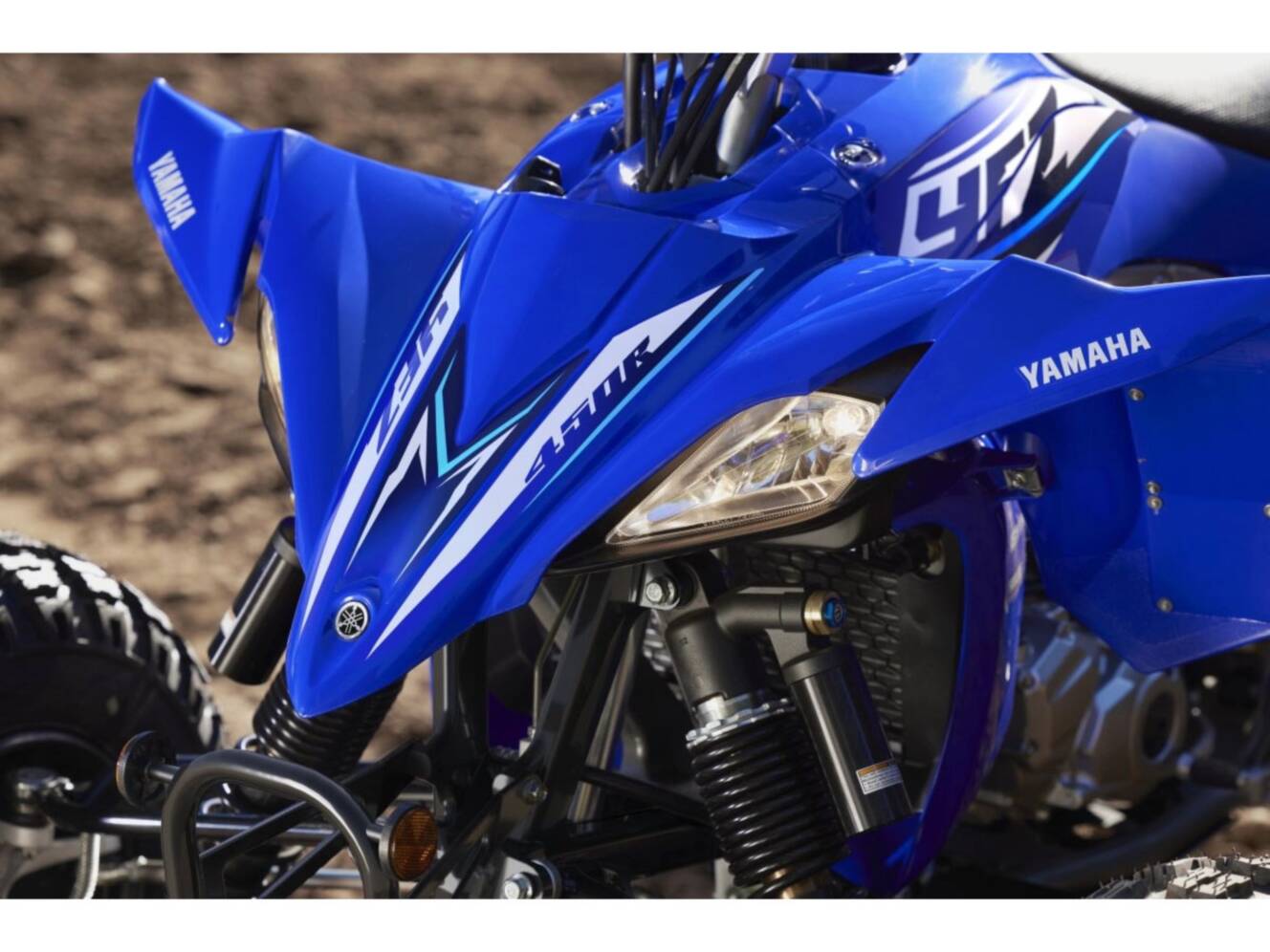 A photo of this 2026 Yamaha YFZ450R