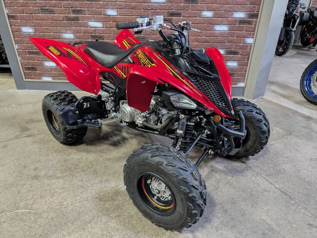 2025 Yamaha Raptor 700R SE in dimondale MI