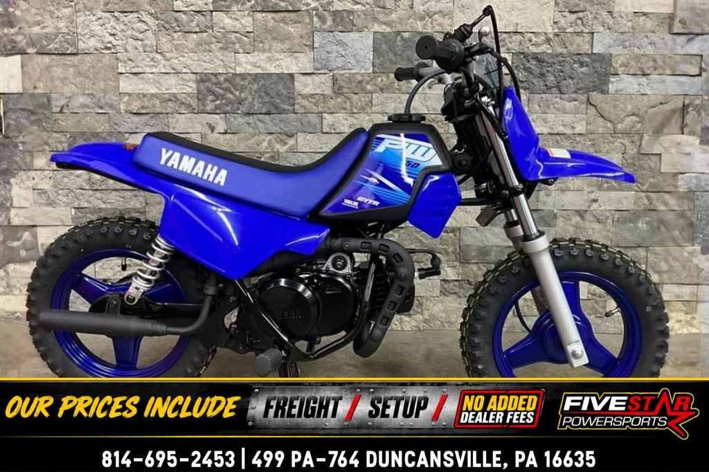 2027 Yamaha PW50 in Duncansville, PA