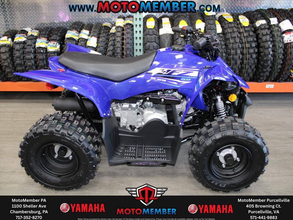2026 Yamaha YFZ50 in chambersburg PA