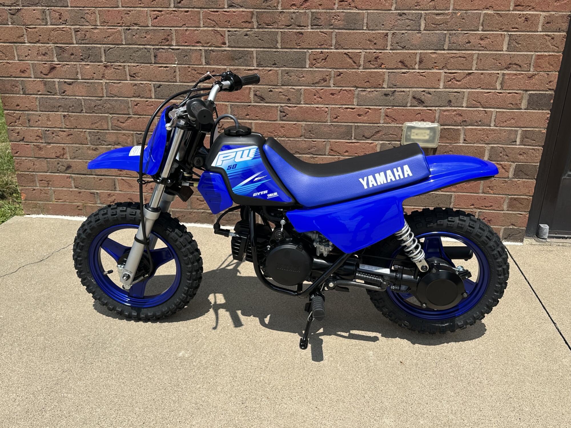 2027 Yamaha PW50 in Mansfield, OH