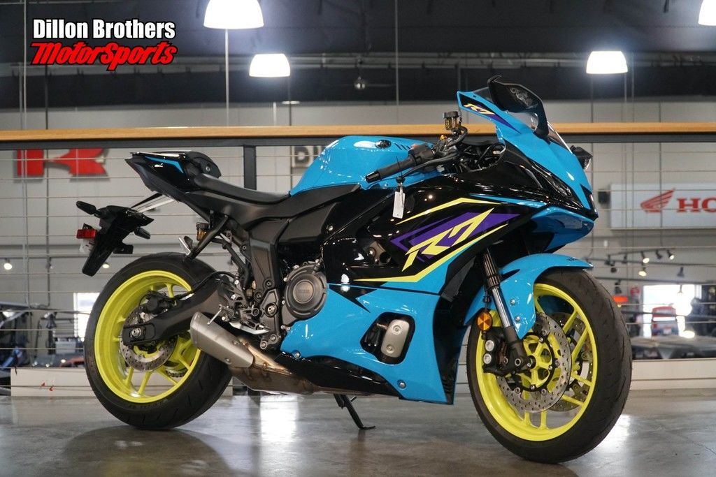 2026 Yamaha YZF-R7 R7 in Omaha, NE