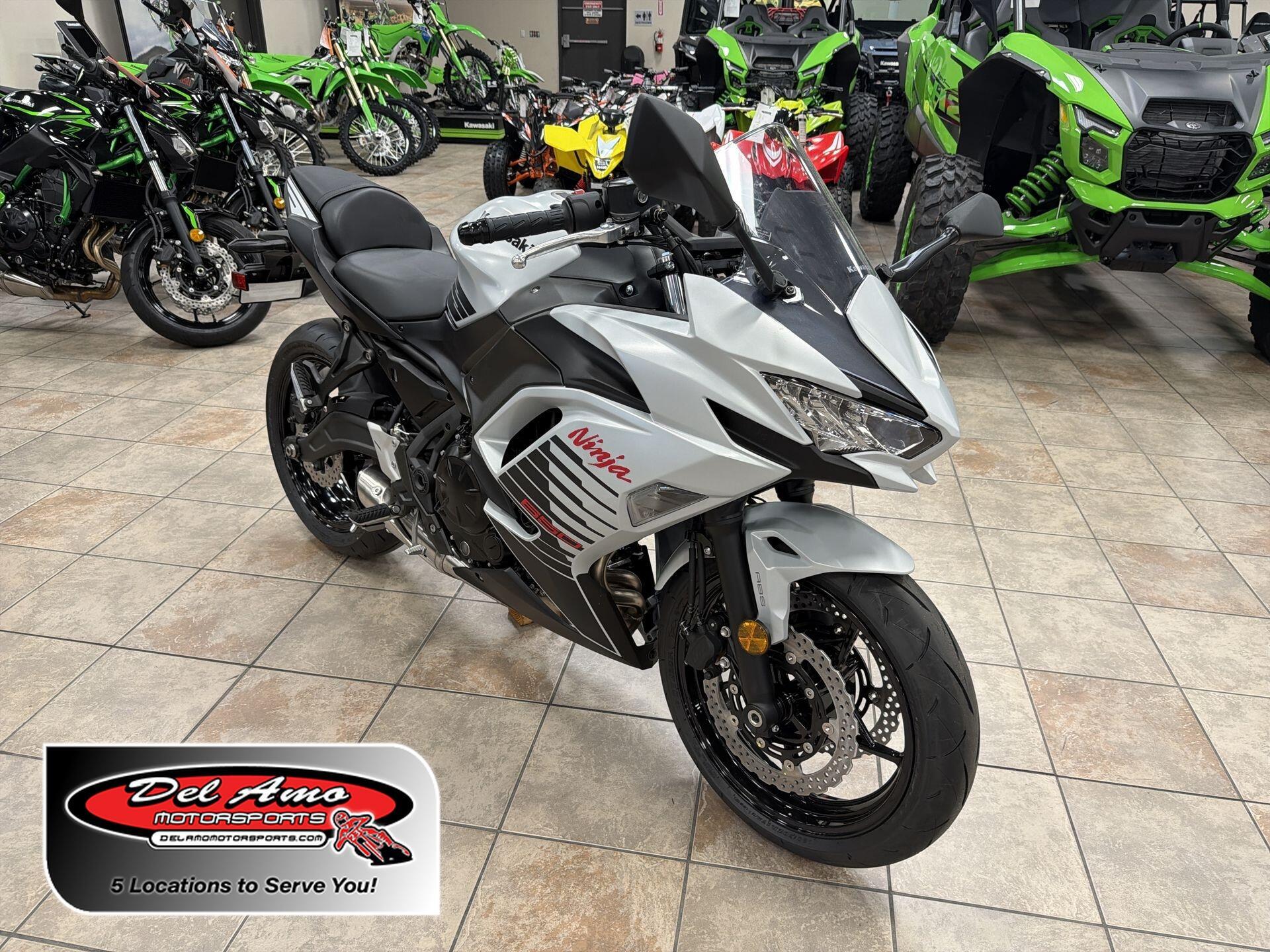 2026 Kawasaki NINJA 650 ABS ABS in Redondo Beach, CA