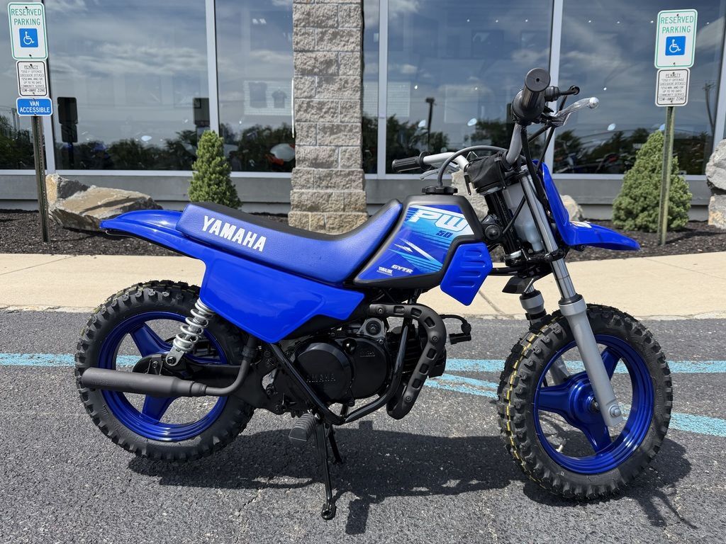 2027 Yamaha PW50 in Deptford, NJ