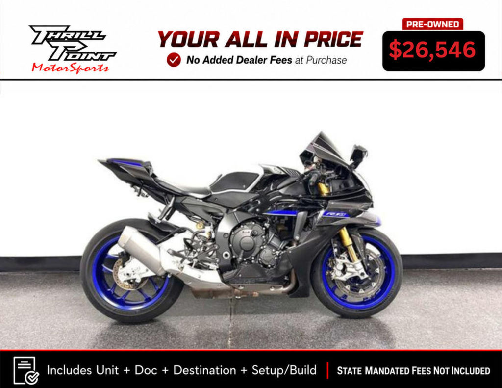 2026 Yamaha YZF-R1M R1M in Medina, OH