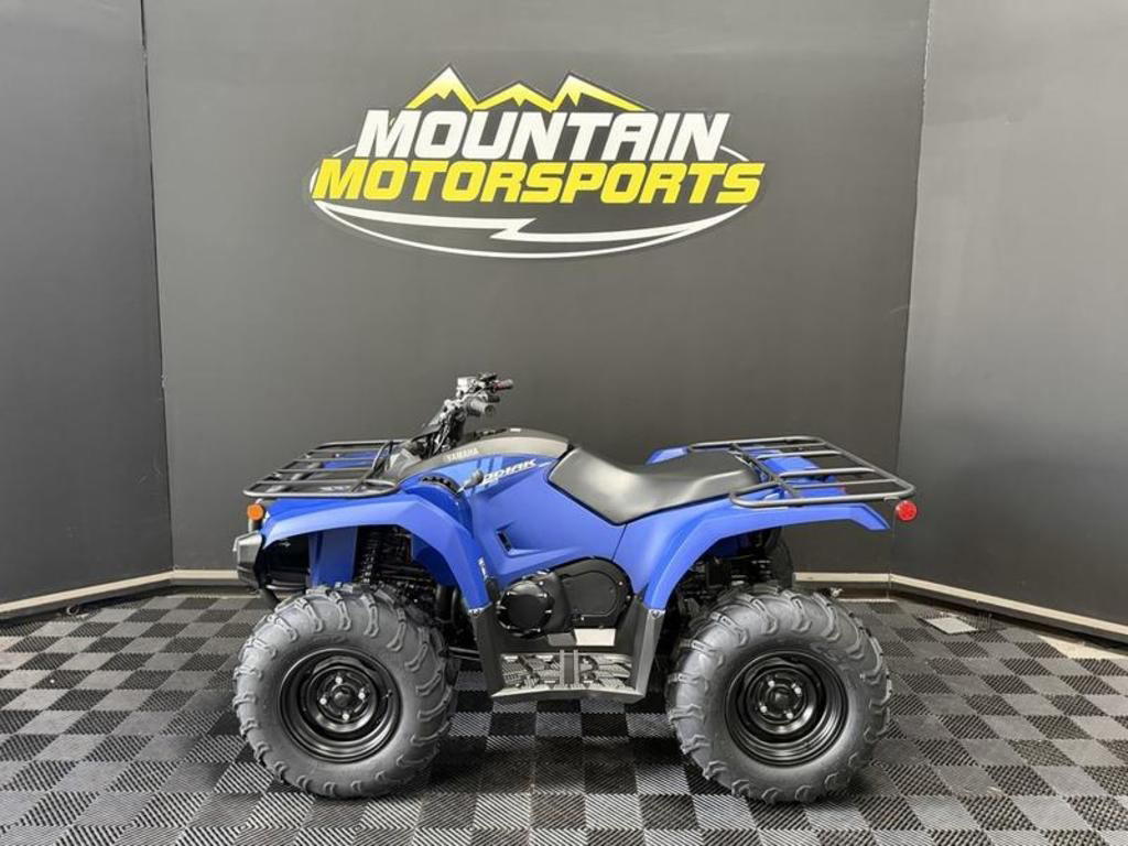 2027 Yamaha Kodiak 450 in chattanooga TN