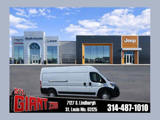 2026 RAM PROMASTER 2500 in St. Louis, MO