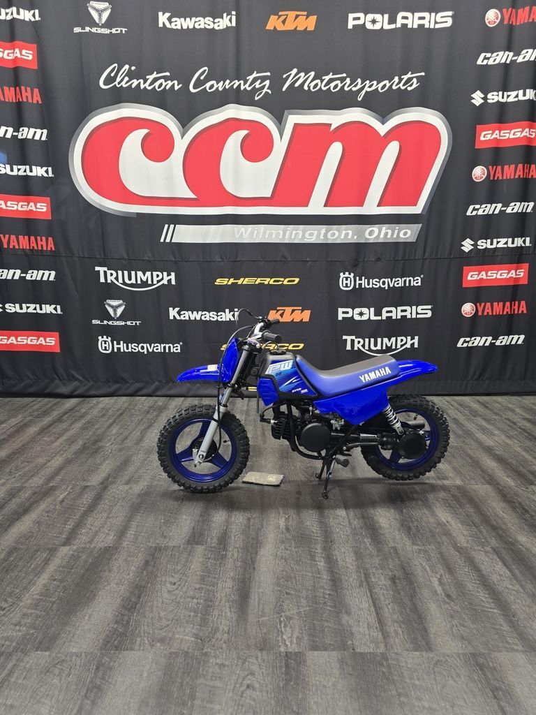 2027 Yamaha PW50 in Wilmington, OH