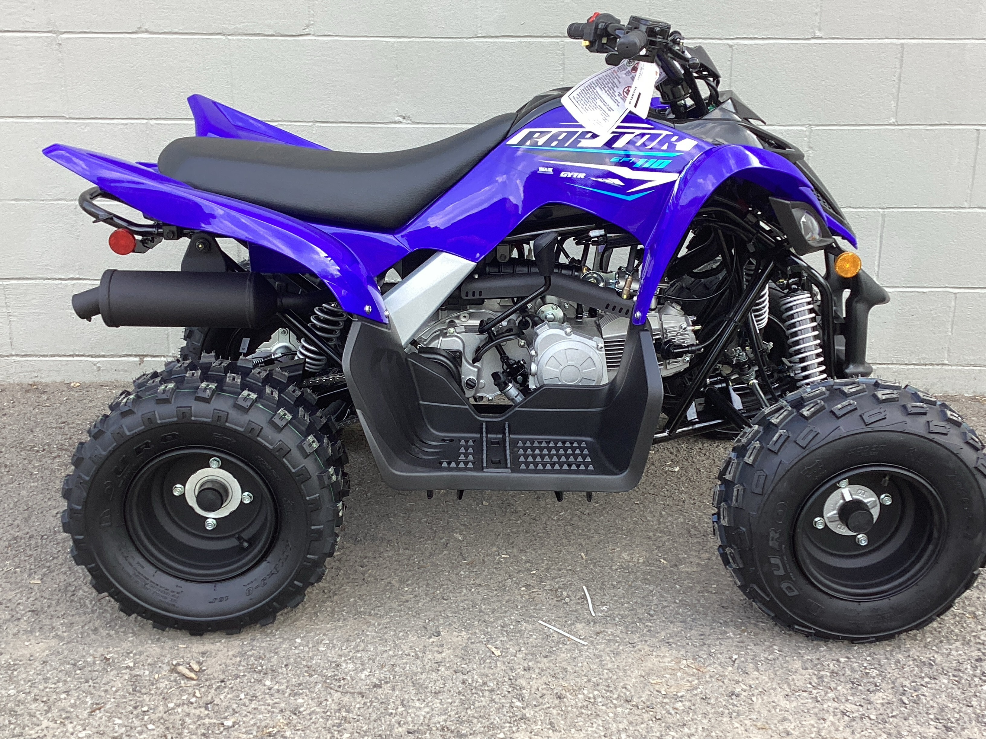 2026 Yamaha Raptor 110 in buckhannon WV
